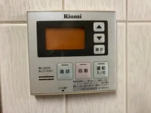 給湯器、キッチンリモコン